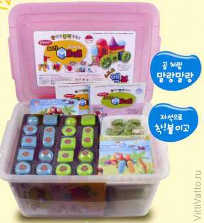 磁性施工套件SoftMball M BALL-D，