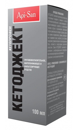 Кетоджект 100 мл