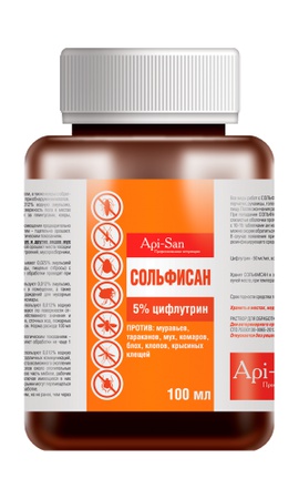 Сольфисан 100 мл для объектов ветнадзора