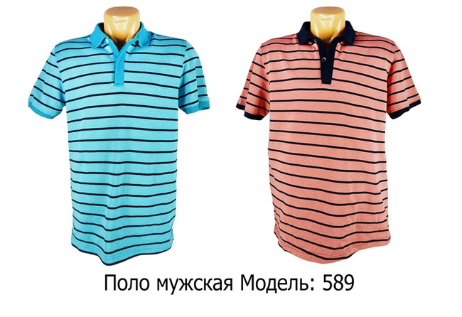 Футболки, сорочки, пижамы, туника, майки, нижнее бельё и т.д.