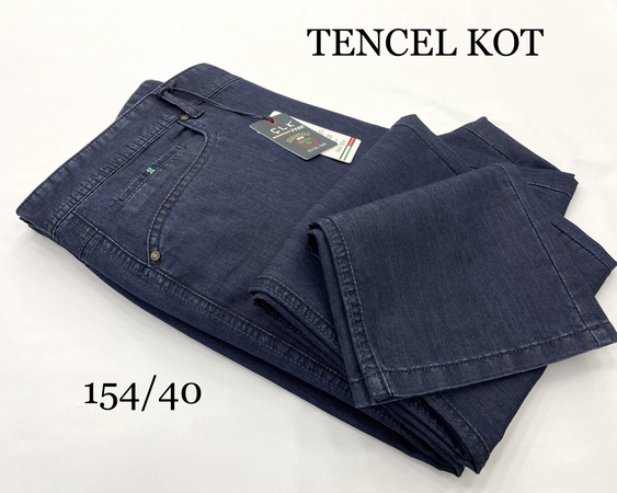 ТЕНЦЕЛЬ ДЖИНСЫ. Лето ( 154 )