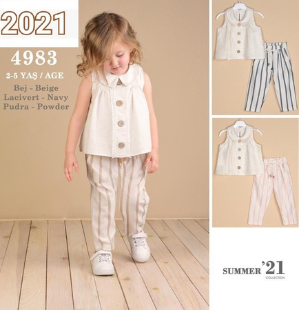 Lilax - Детская одежда