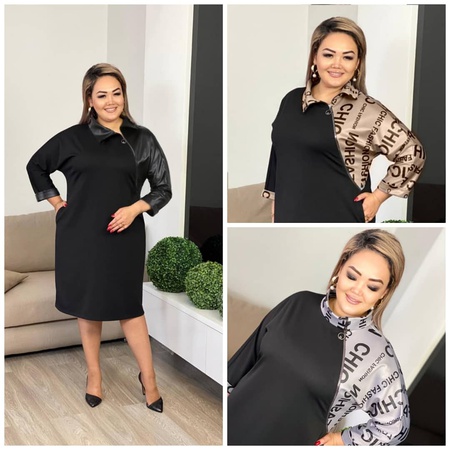 Женские платья больших размеров