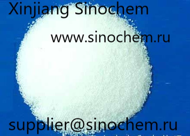 Sodium metabisulfite, Sodium pyrosulfite, Sodium metabisulfite ， Na2S2O5 from China
