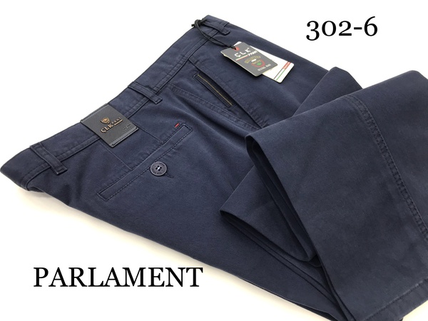 Изделие хлопок лайкра 42-54 размер ( 302 )