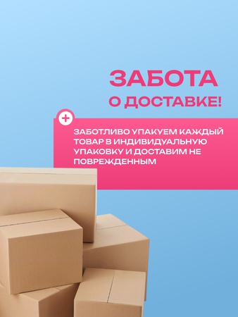 жидкое мыло со вкусом  Bubble Gum