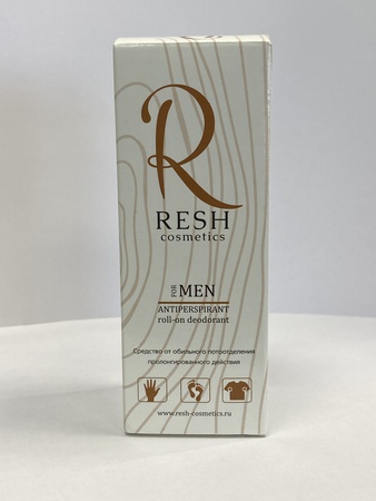 Антиперспирант для мужчин