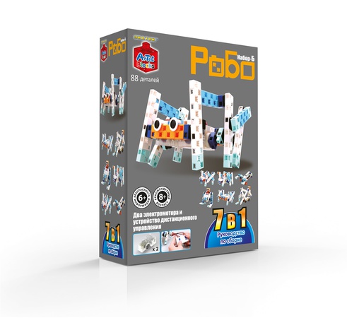 Робо, Набор-Б, 7 в 1
