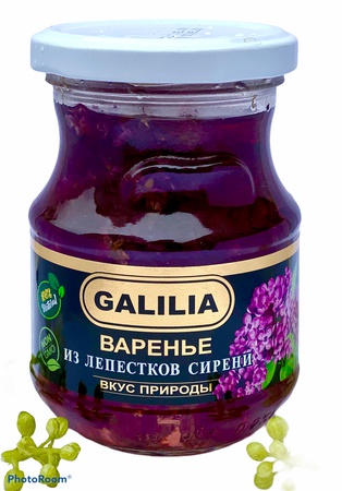Варенье из сирени
