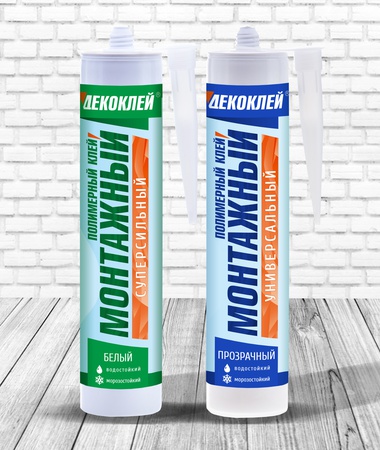 ÜNİVERSAL MONTAJ TUTKALI (sıvı tırnaklar)