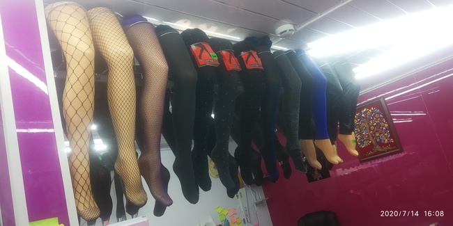 Женская бельё, всё не обходимое для женщин, детское подростковые, купальники, рюкзаки, футболки, рубашки