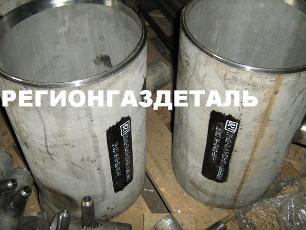 Тройник ОСТ 34-10-432-90, ОСТ 34.10.433-90, ОСТ 34-10-510-90, ОСТ 34-10-511-90, ОСТ 34-42-673-84, ОСТ 34-42-674-84