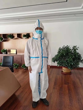 Защитный костюм