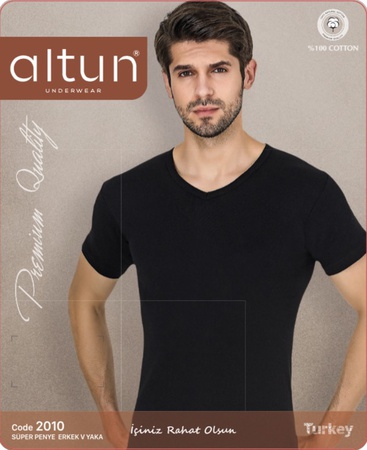 Atlet boxer pijama kilot