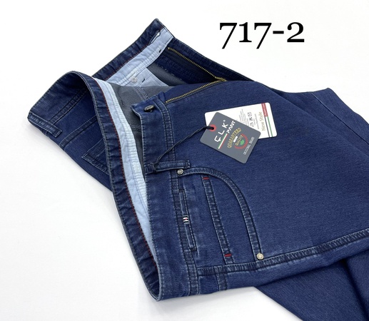 Джинсы Tencel из лайкры. 44/54