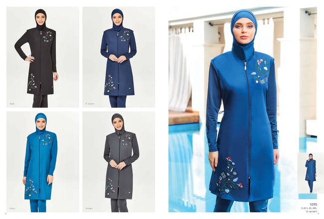 купальники