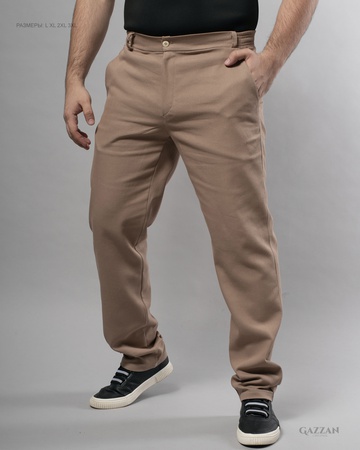 Костюм Закир