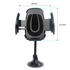 Держатель для телефона на присоске в автомобиль