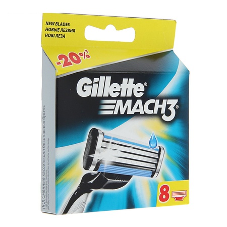 Home and garden products