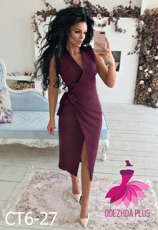 Платье с запахом