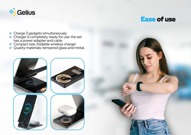 Беспроводное зарядное устройство 3 в 1 UNION GELIUS