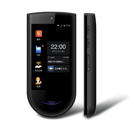 Электронный портативный переводчик