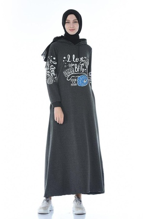 Мусульманская одежда