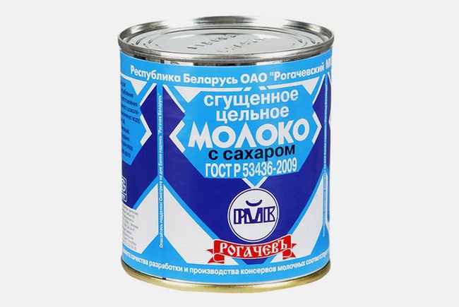Молоко сгущенное цельное с сахаром 8,5%