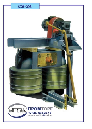Сепаратор электромагнитный СЭ-3А