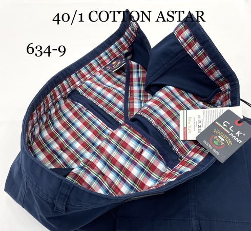 PAMUKLU MEVSİMLİK KLASİK KESİM YANCEP. (634 )