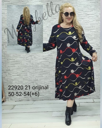 Платья больших размеров