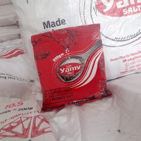 Yamy Kırmızı (300g) | En iyi Mısır tuzu