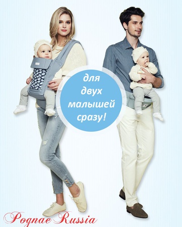 Эрго-рюкзак+Хипсит Pognae ORGA Plus "Cabbage"