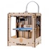 3D принтер ULTIMAKER ORIGINAL DIY KIT