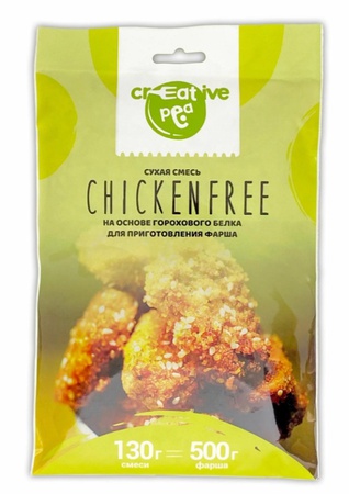 Kıyma hazırlamak için bitkisel protein bazlı kuru karışım. GDO, SOYA, GLUTEN VE HAYVAN ÜRÜNLERİ İÇERMEZ