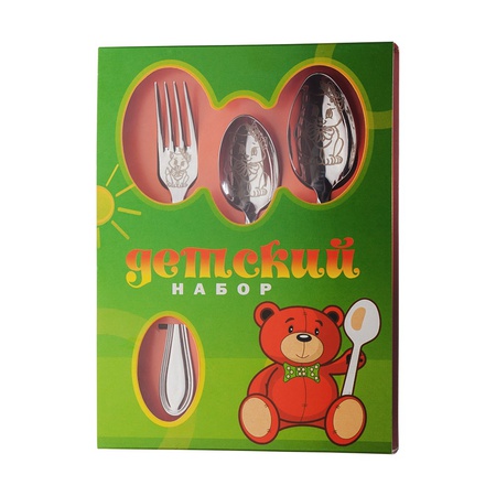 Çatal bıçak seti 3 pr, M-23 &quot;Çocuklar&quot;