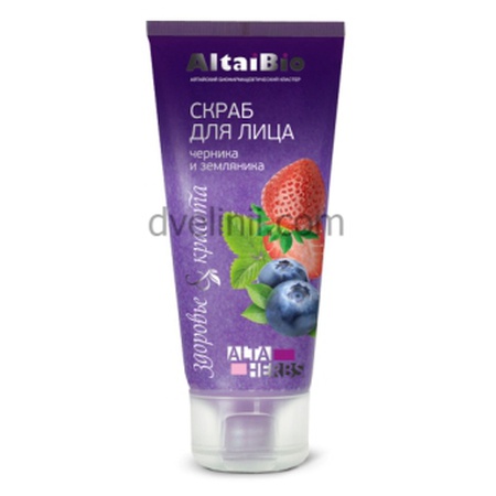 Скраб для лица AltaiBio "Черника-земляника» ,75 мл.