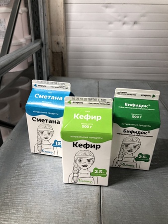 Packaged dairy products "Olonia"