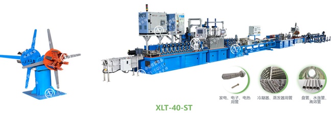 High Precision Intelligent Automatic Welded Tube Mill Production Line for SS