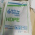 HDPE, LDPE, PP, SODA SH, KÜKÜRT