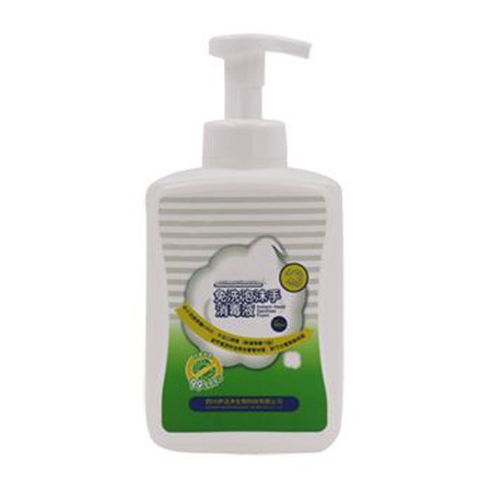 Non-washing Hand Disinfectant