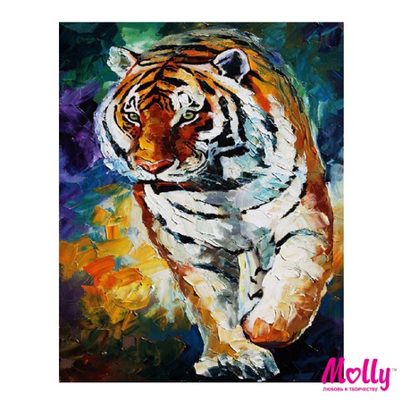 Картина по номерам Афремов. Тигр