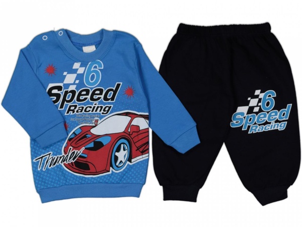 Детская одежда -  2938