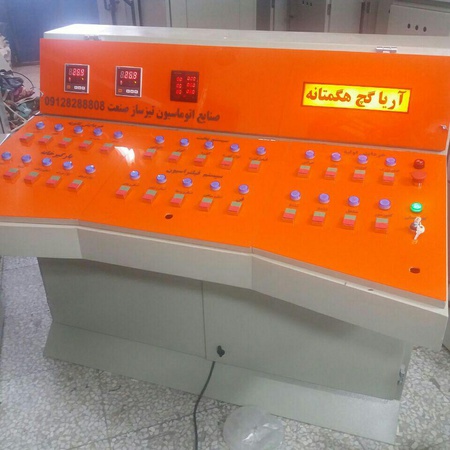 Панел Управления