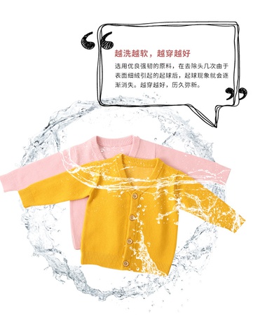 Saf renk çocuk kaşmir hırka yün alt kazak dışarıda giymek için sıcak basit çok yönlü çocuk kazağı