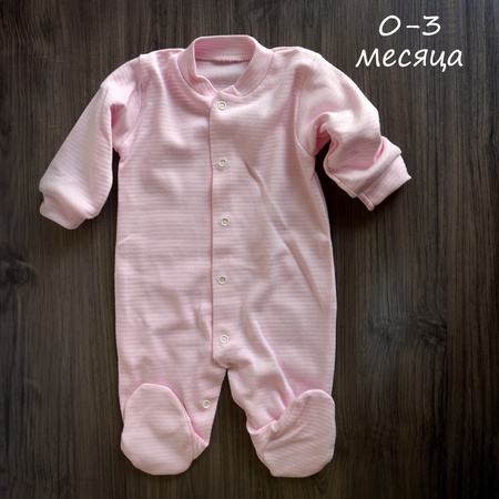 Комплект 3 комбинезона