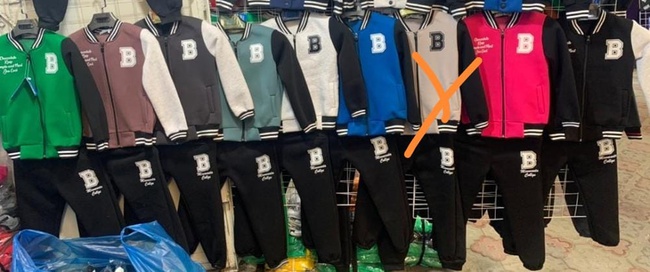 Бомбер двойка 28-34