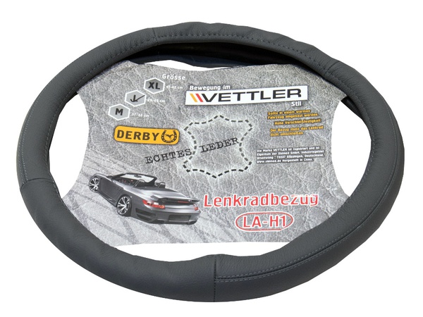 Чехлы салонные и оплетки рулевые