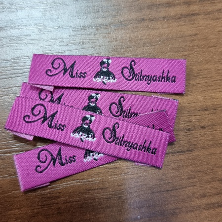 ПРИШИВНЫЕ ЭТИКЕТКИ,ПЕЧАТЬ БИРОК, Label одежда, заказать этикетки на одежду