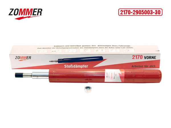 Stoktaki raflar ve amortisörler